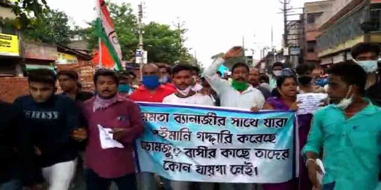 Party workers at Howrah stage protest rally with posters as chances of Rajib Banerjee's rejoining TMC gains momentum Rajib Banerjee: 'রাজীবকে দলে ফেরানো যাবে না', পোস্টার হাতে হাওড়ায় মিছিল তৃণমূল কর্মীদের