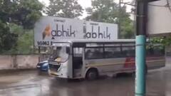 રાજ્યમાં 14 જૂન સુધીમાં સરેરાશ કેટલો ખાબક્યો વરસાદ?કયા કયા વિસ્તાર માટે કરાઈ વરસાદની આગાહી?