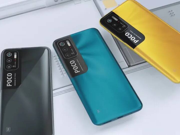 Poco M3 Pro 5G Smart Phone launching today in India specs and price Poco M3 Pro 5G Launch | போக்கோ எம்3 ப்ரோ 5G ; இந்தியாவில் இன்று விற்பனை துவக்கம்!