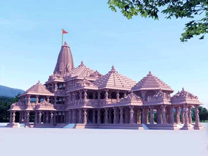 Ram Temple Trust Accused Of Land Scam: Shiv Sena Demands statement; Congress also raises voice Ram Temple Land Scam: জমি দুর্নীতির অভিযোগ : রাম জন্মভূমি ট্রাস্টের বিবৃতি দাবি শিবসেনার, কংগ্রেস বলল 'পাপ'