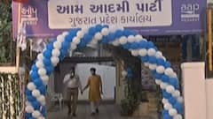 Ahmedabad: દિલ્હીના CM કેજરીવાલ ગુજરાતની મુલાકાતે,AAPમાં કયા મોટા ચહેરાઓની જોડાવાની શક્યતા?