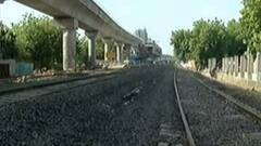 Ahmedabad: મીઠાકડી ગામથી ગાંધીગ્રામ જવાના માર્ગ પર એક સાથે કેટલી દોડશે ટ્રેન?, જુઓ વીડિયો