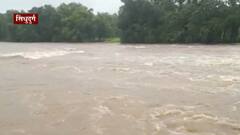 Ratnagiri Monsoon : मुसळधार पावसामुळे सिंधुदुर्ग जिल्ह्यातील जनजीवन विस्कळीत,कुडाळमधून पावसाचा आढावा