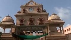 Ahmedabad: ભગવાન જગન્નાથની 144મી રથયાત્રા અંગે શું કહ્યું મંદિરના ટ્રસ્ટીએ?,જુઓ વીડિયો