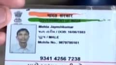 Vadodara: કોર્પોરેશન અને આરોગ્ય વિભાગના છબરડા આવ્યા સામે,યુવકના આધારકાર્ડ પર કોઈ અન્યએ લીધી વેક્સિન