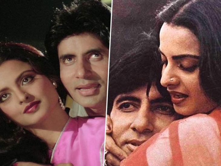 ऐसे खुला था Rekha और Amitabh Bachchan के बीच अफेयर का राज़, गुस्से के चलते बिगड़ गया था खेल