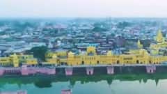 Controversy erupts over Ayodhya Ram temple once again | Satya Vachan(14.06.2021)