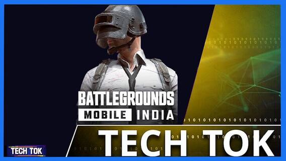 इस दिन लॉन्च होगा Battlegrounds Mobile India!