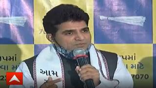 Gujrat Election 2022: આમ આદમી પાર્ટીના મુખ્યમંત્રી પદના ઉમેદવાર ઇસુદાન ગઢવી આ તીર્થસ્થાન પરથી  લડશે ચૂંટણી