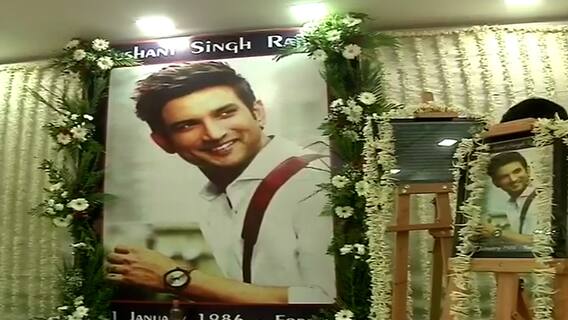 Sushant Singh Rajput की मौत के एक साल बाद भी कई सवालों के नहीं मिले जवाब | सनसनी