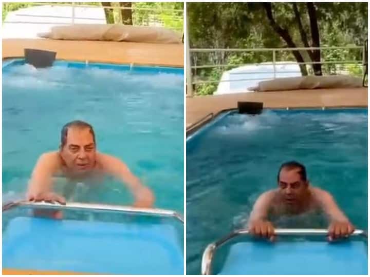पूल में वाटर एरोबिक्स करते दिखे अभिनेता Dharmendra, देंखे वीडियो