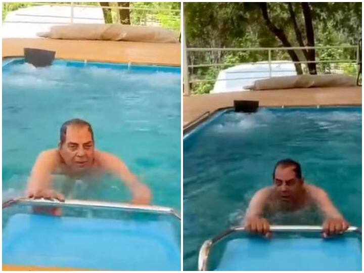 पूल में वाटर एरोबिक्स करते दिखे अभिनेता Dharmendra, देंखे वीडियो Actor Dharmendra was seen doing water aerobics in the pool पूल में वाटर एरोबिक्स करते दिखे अभिनेता Dharmendra, देंखे वीडियो