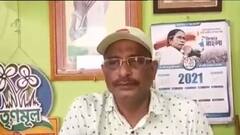 Rajib Banerjee: ডোমজুড়ে রাজীবের বিরুদ্ধে পোস্টার, 'বিশ্বাসঘাতক'-এর তকমা TMC-র, 'বর্জ্য পদার্থ' বলে কটাক্ষ BJP-র