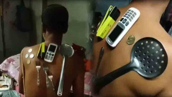 Magnet Man: পাউডার মাখিয়ে দিতেই উধাও চৌম্বকীয় শক্তি!