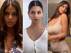 अपनी इन्हीं अदाओं से फैन्स का दिल धड़का देती हैं Shahrukh Khan की बेटी Suhana, बनना चाहती हैं हीरोइन