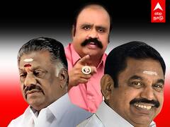 Interview: என்னை நீக்கச் சொல்லி OPS-ஐ கட்டாயப்படுத்தினர்