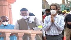 राज्यपालनियुक्त 12 सदस्यांच्या यादीचं काय झालं? राजभवनात आज अपिलावर सुनावणी