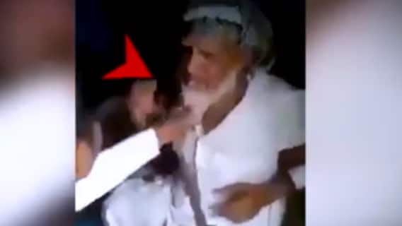 Viral Video को लेकर Rahul Gandhi पर बरसे CM Yogi Adityanath | Ghanti Bajao