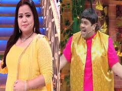Bharti Singh ने घटाया वज़न तो Kiku Sharda का हुआ वेट गेन, काफी बदल चुके हैं The Kapil Sharma Show के ये सितारे