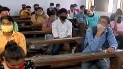 HSCની માર્કશીટ અંગે હજુ જાહેર નથી થઈ કોઈ ગાઈડ લાઇન, કોલેજ એડમિશન મામલે વિદ્યાર્થીઓ મૂંઝાયા