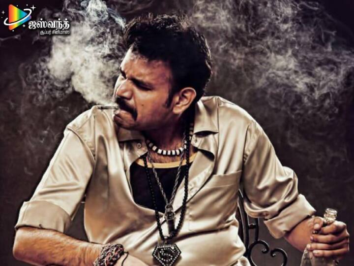 Famous Kollywood Actor Premji Amaran Tamil Rockers movie poster gone viral சைக்கிள் செயினுடன் பிரேம்ஜி ; வைரலாகும் தமிழ் ராக்கர்ஸ் போஸ்டர்!