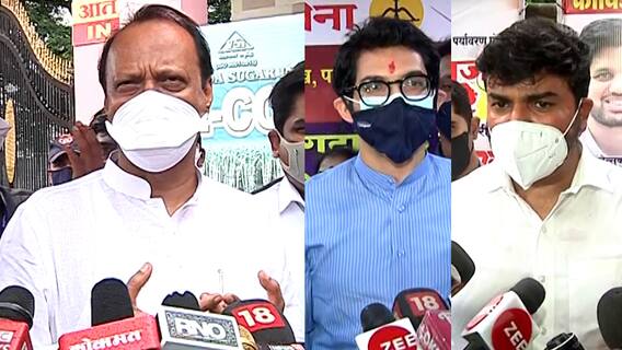 Ayodhya Ram Mandir Scam : राम मंदिर जमीन खरेदी घोटाळ्याच्या मुद्द्यावर महाविकास आघाडी आक्रमक