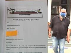 Nashik Crime : मुलांना शिक्षण अन् स्कॉलरशीप देतो सांगून पालकांना ऑनलाईन गंडा, 46 वर्षीय भामट्याला अटक