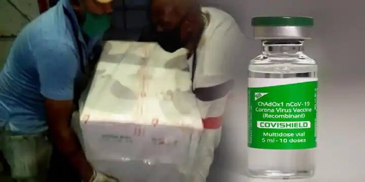 প্রথম ডোজ নেওয়ার ১২ থেকে ১৬ সপ্তাহের(৮৪ দিন) ব্যবধানে নেওয়া যাবে কোভিশিল্ডের দ্বিতীয় ডোজ। ন্যাশনাল কোভিড-১৯ ভ্যাকশিন স্ট্র্যাটেজির আওতায় এমনই সুপারিশ আছে ন্যাশনাল এক্সপার্ট গ্রুপ অন ভ্যাকসিন অ্যাডমিনিস্ট্রেশন ফর কোভিড-১৯-এর।