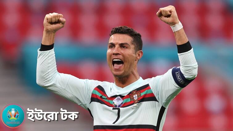 Ronaldo scores twice as defending champion Portugal defeats Hungary 3-0 in their Euro Opener Portugal vs Hungary: জোড়া গোলে প্লাতিনির রেকর্ড ভাঙলেন রোনাল্ডো, হাঙ্গেরি-বধ পর্তুগালের