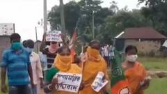 BJP Inner Clash: 'দুর্নীতিগ্রস্ত' নেতা, BJP-র ঘাটাল সাংগঠনিক জেলা সম্পাদককে কাঠগড়ায় তুলে বিক্ষোভ শতাধিক কর্মীর