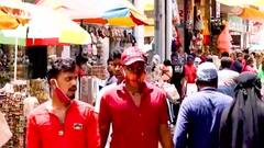 कम होते कोरोना के मामले पर मौत का आंकड़ा अब भी ज्यादा, क्या इसके पीछे है Delta+ वैरिएंट?