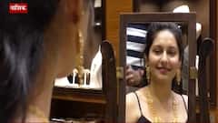 Hallmark : आजपासून हॉलमार्कशिवाय दागिने विकत घेता येणार नाहीत, नियम मोडणाऱ्यांना होणार तुरुंगवास!