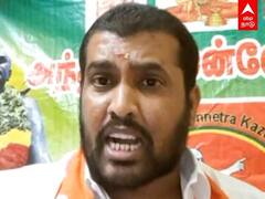 ABP News