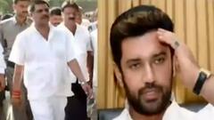 Bihar : LJP में चल रहा है High Voltage Drama, Chirag Paswan ने लिया बागियों पर Action | Seedhe Field Se