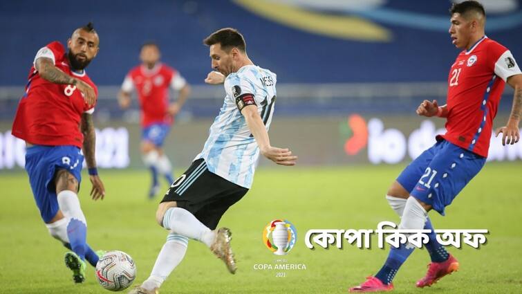 Copa America 2021: Messi scores a stunner from free kick, Argentina draws with Chile Argentina vs Chile: ফ্রি কিক থেকে দুরন্ত গোল মেসির, তবে চিলির সঙ্গে ড্র আর্জেন্তিনার