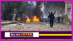 Delhi Riots मामले में तीन बड़े नामों को बेल, Delhi High Court ने किए कई गंभीर Comments