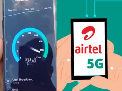 Airtel Begins 5G Trial Network in Gurugram Airtel 5G | இந்த வீடியோவை பார்த்தால் உங்களுக்கே புரியும்.. அசரடிக்கும் ஏர்டெல் 5ஜியின் அதிவேகம்..!
