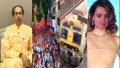 Smart Bulletin | स्मार्ट बुलेटिन | 15 जून 2021 | मंगळवार | ABP Majha