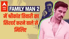 Know how Priyanka Chopra's hero became Family Man 2's villain