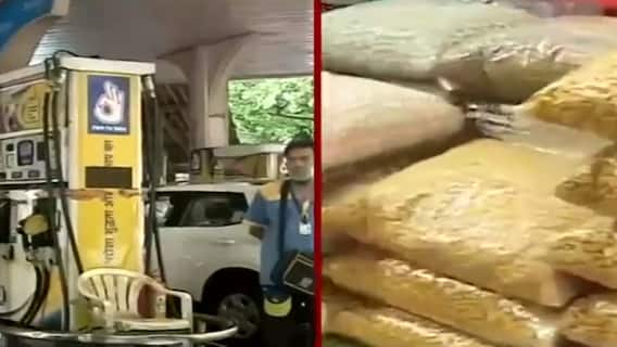 Ration becomes costly after hike in fuel prices, know details