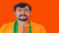 Party Change Politics: দলবদলের জল্পনা এবার কালিয়াগঞ্জের বিজেপি বিধায়ককে ঘিরে