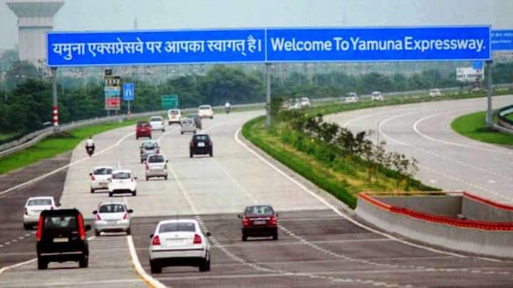 Yamuna Expressway authority trying to prevent accidents with help of IIT Delhi ANN Yamuna Expressway पर हादसों में आएगी कमी, 108 करोड़ की लागत से यात्रा सुरक्षित करने के प्रयास