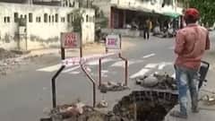 અમદાવાદ સ્માર્ટ સિટીમાં ભૂવાઓનું સામ્રાજ્ય, તંત્રની ખુલ્લી પડી પોલ