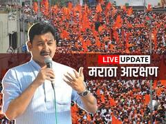 Maratha Reservation Protest LIVE : परवा मुख्यमंत्री उद्धव ठाकरे यांना भेटायला जाणार, समन्वयकांसोबतच्या बैठकीत संभाजीराजेंची माहिती