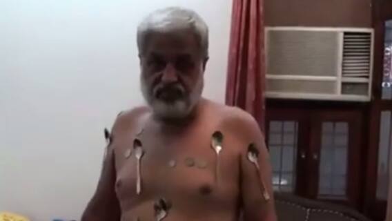 कोरोना वैक्सीन से आई चुंबकीय शक्ति वाली तस्वीरोंं का सच ? | Ghanti Bajao