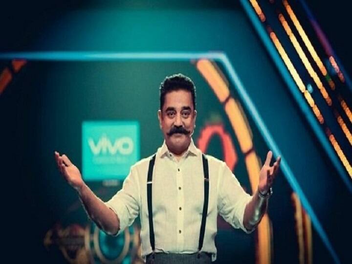 bigg boss 5 tamil contestants Cooku with Comali  title winner kani enters bigg boss season 5 Bigg Boss 5 Tamil: பிக்பாஸ் போட்டியில் குக் வித் கோமாளி ஸ்டாரா? இவங்களும் இங்கேதானா?