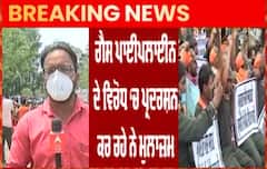 Breaking : ਅੰਮ੍ਰਿਤਸਰ ‘ਚ ਗੈਸ ਏਜੰਸੀਆਂ ਦੇ ਕਾਮਿਆਂ ਨੇ ਅਡਾਨੀ ਗਰੁੱਪ ਖ਼ਿਲਾਫ ਨਾਅਰੇਬਾਜ਼ੀ