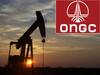 ONGC UGC NET 2020: एचआर और पीआर के पद पर करना है जॉब, तो खंगाले ओएनजीसी की वेबसाइट,  04 जनवरी होगी आवेदन की अंतिम तारीख