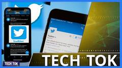 Twitter के साथ बड़ा खेल हो गया!