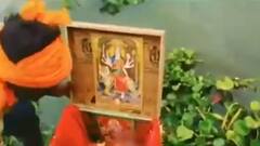 Ghazipur: Ganga नदी में बक्से में बहती मिली 21 दिन की नवजात